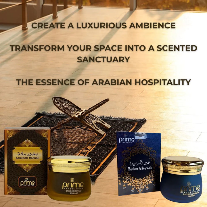Bakhoor Makkah &amp; Harmain