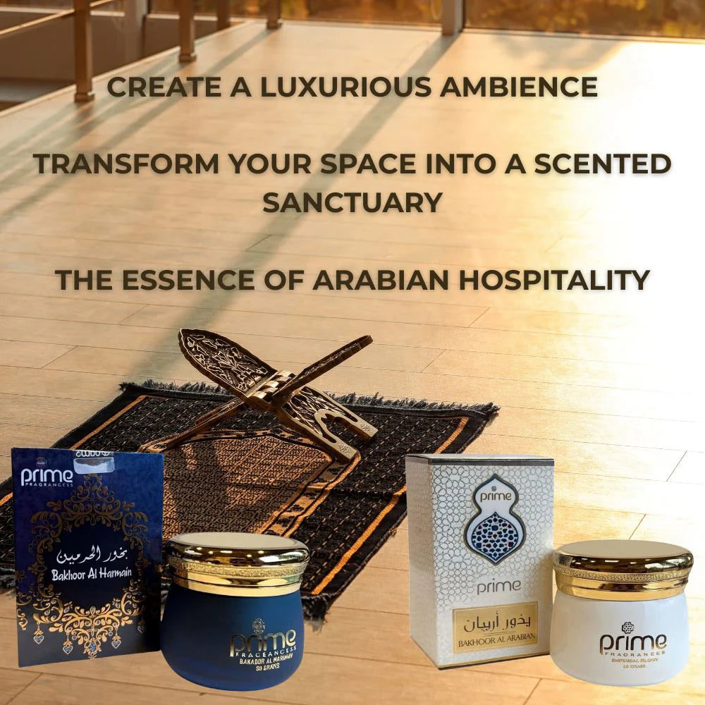Bakhoor Harmain &amp; Arabian