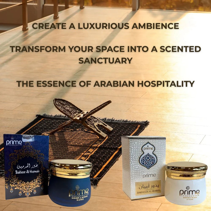 Bakhoor Harmain &amp; Arabian
