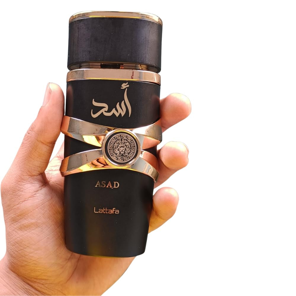 Bundle of Lattafa Asad 3.4Oz Eau De Parfum with 5Ml Portable Refillable Atomizer and Refillable Car Freshener in a Satin Gift Bag