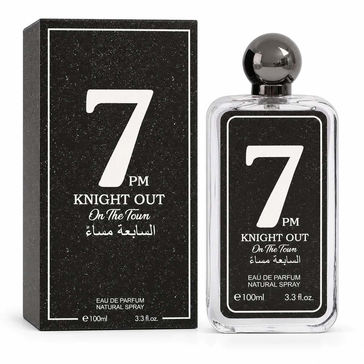 7 PM Knight Out