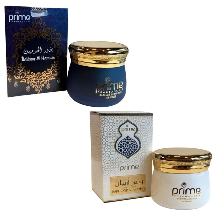 Bakhoor Harmain &amp; Arabian