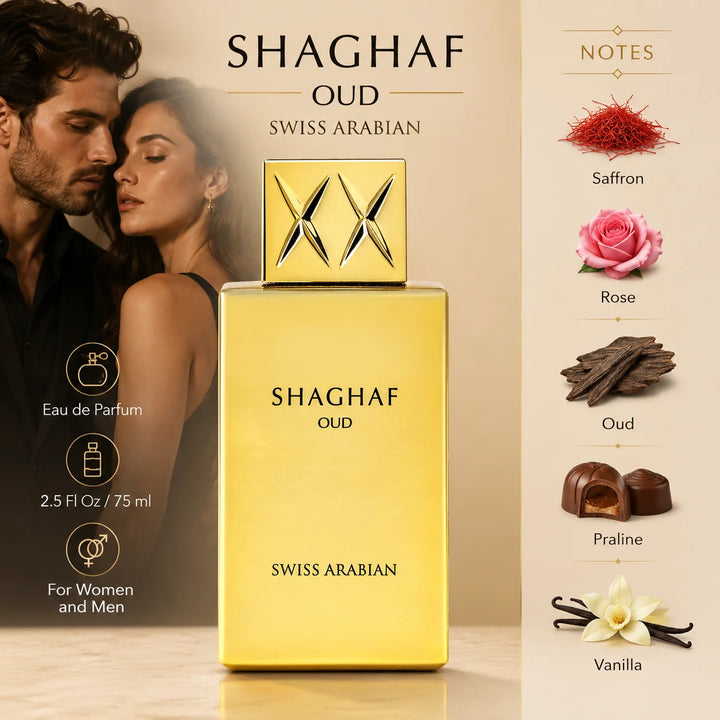 Swiss Arabian Shaghaf Oud Eau de Parfum 2.5 Fl Oz (75ml) – Oud, Saffron, Rose, Praline &amp; Vanilla Fragrance – Warm Oriental Gourmand EDP Spray for Women and Men