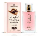 Choco Musk Marshmallow Eau de Parfum 50ml – Sweet Vanilla Perfume