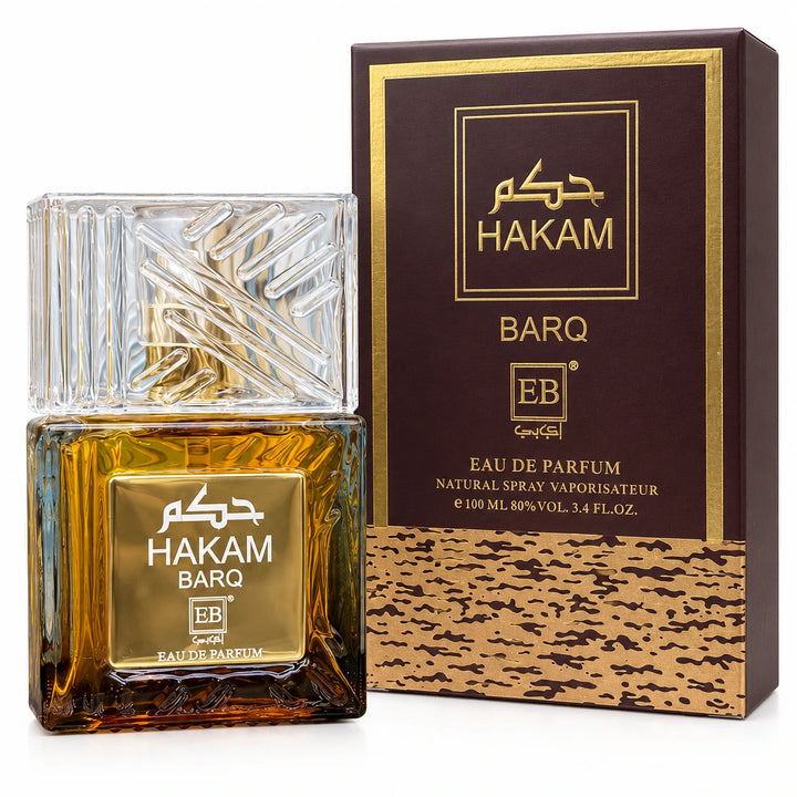 Hakam Barq