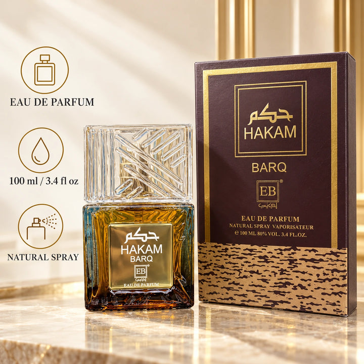 Hakam Barq