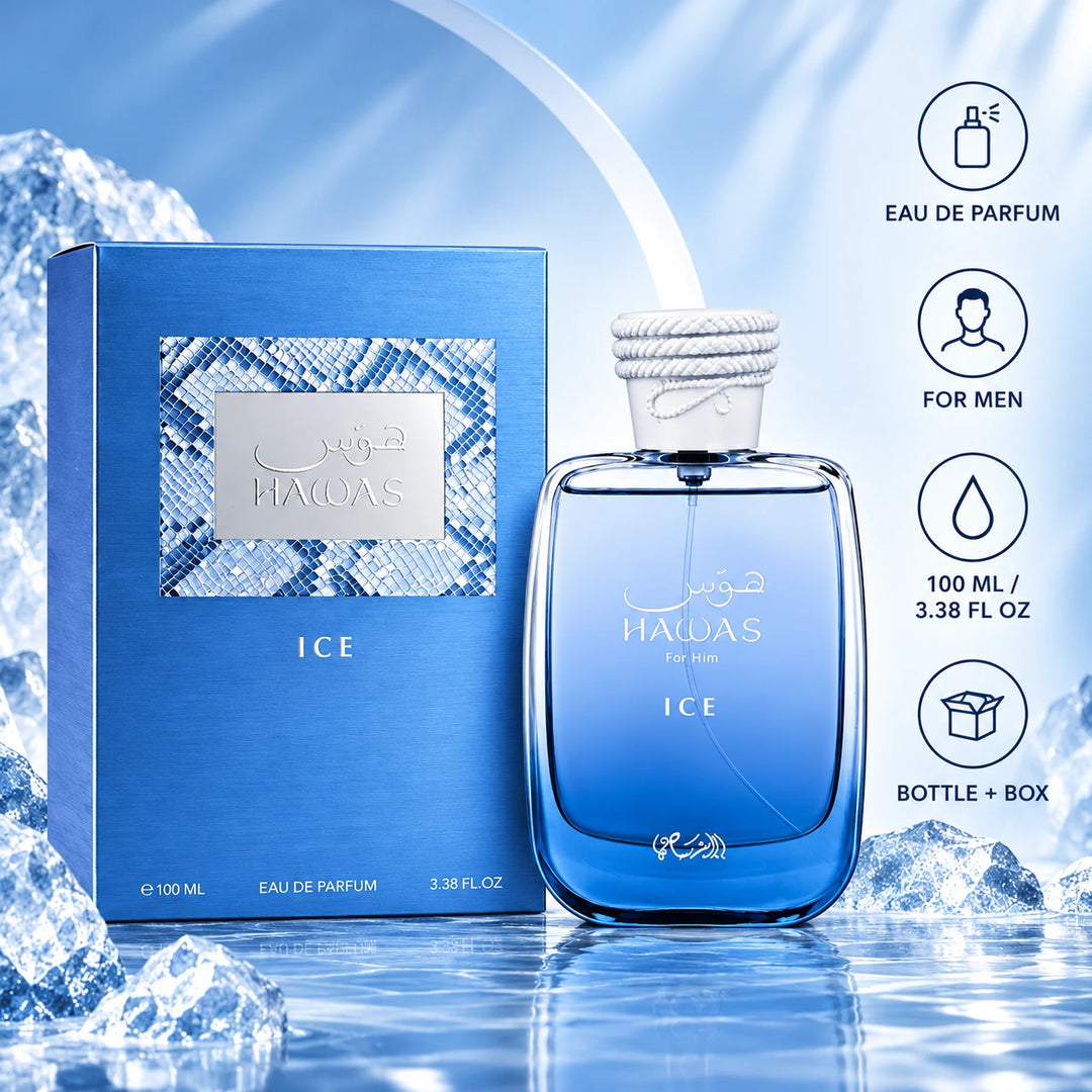 Hawas Ice