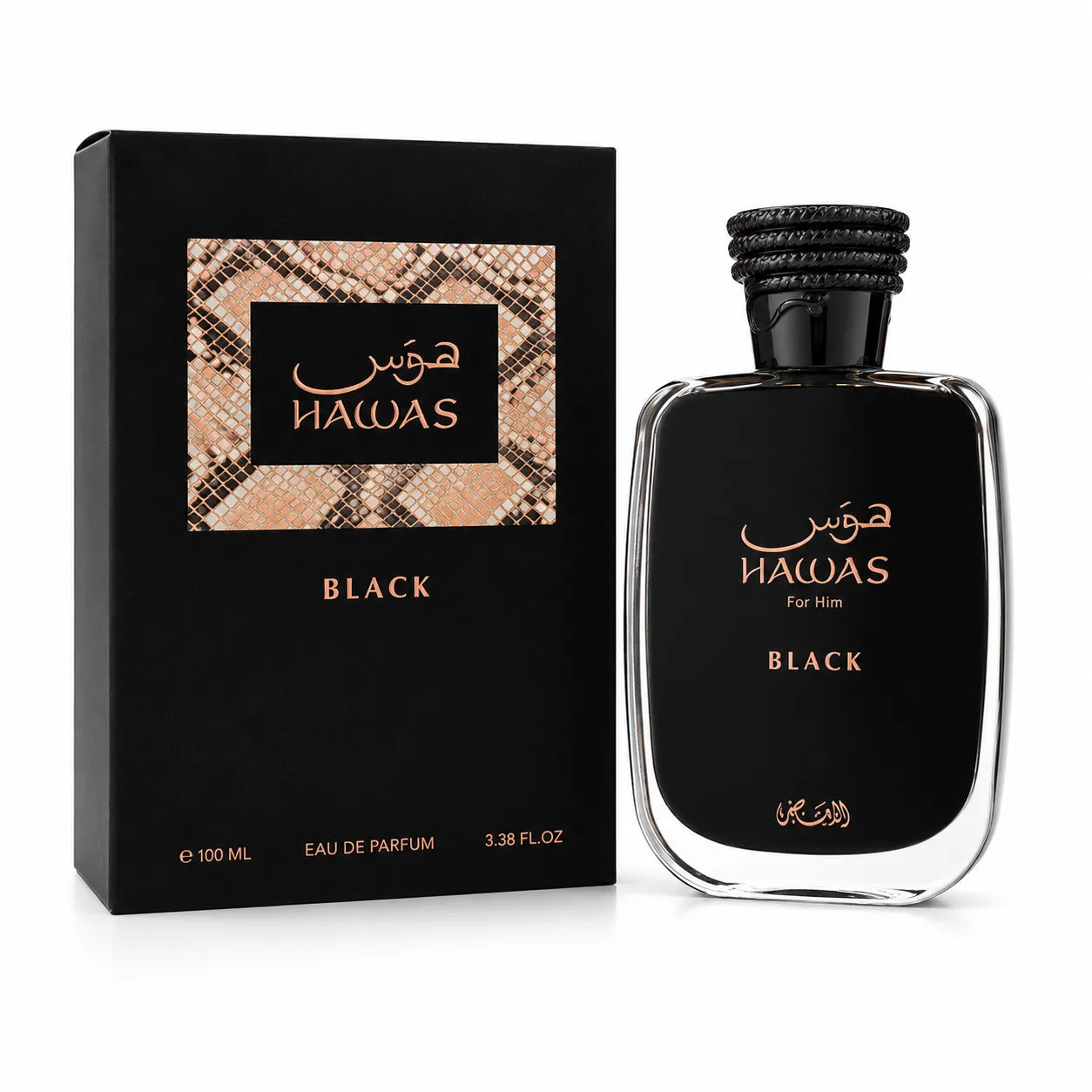 Rasasi Hawas Black for Men Eau De Parfum 3.4 Fl Oz bottle next to its sleek black and snakeskin detailed luxury retail box presentation.