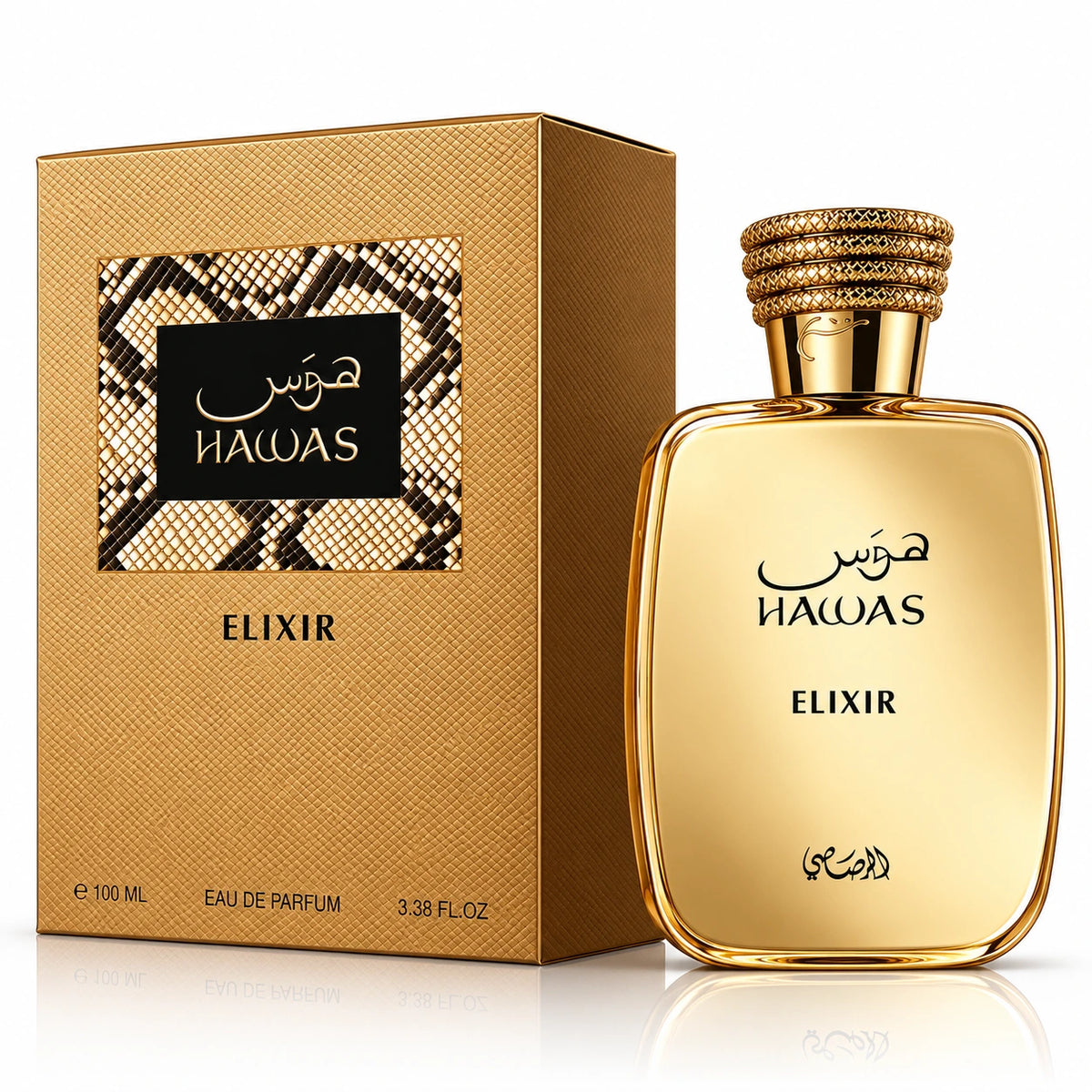 Rasasi Hawas Elixir Perfume for Men