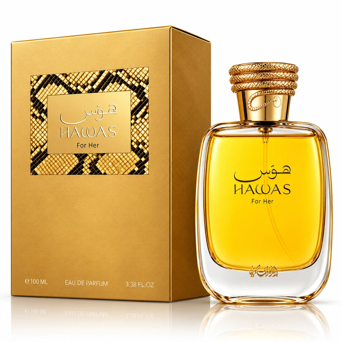 Rasasi Hawas For Her EDP Perfume For Women