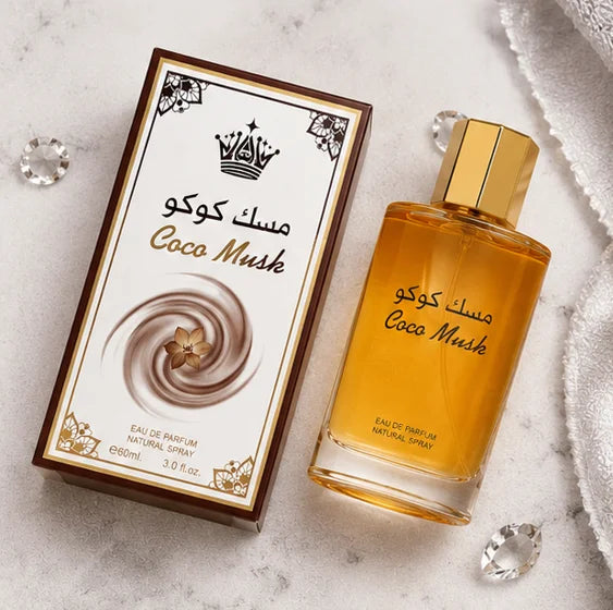 Coco Musk Eau de Parfum for Women &amp; Men – Warm Vanilla Musk Fragrance with Cocoa Notes, Long Lasting Unisex Perfume Spray, Everyday Luxury Scent, 60ml (3.0 Fl Oz)