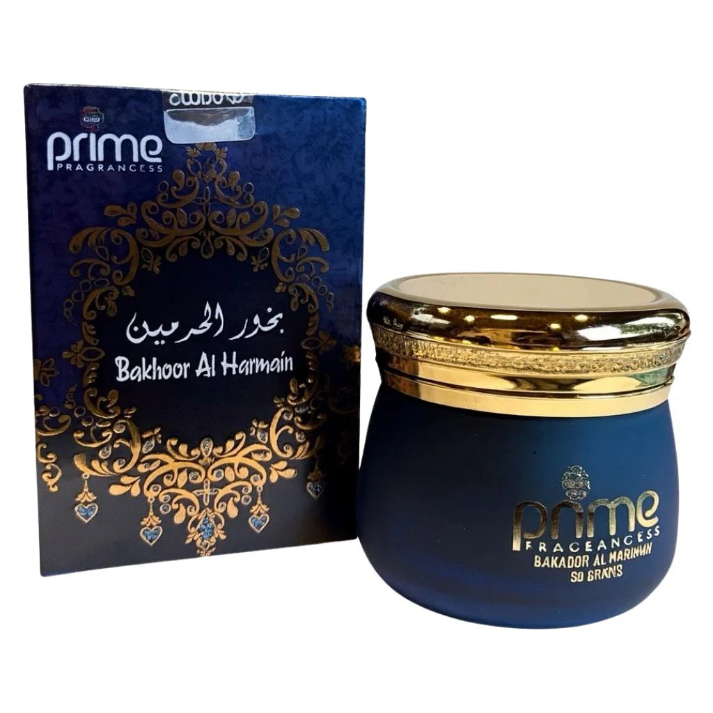 Bakhoor Al Haramain – 50g Arabian Incense – Oud Scent – For Home & Prayer